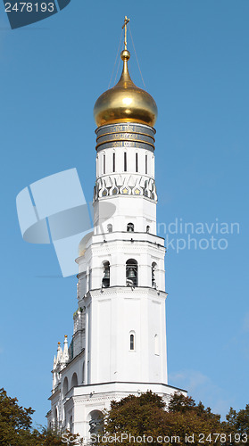 Image of Ivan the Great Bell in the Moscow Kremlin