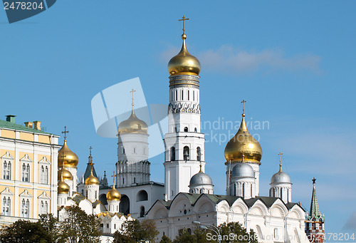 Image of Ivan the Great Bell in the Moscow Kremlin