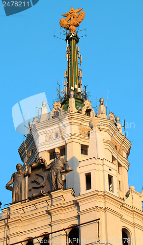 Image of The spire on the tower building in Moscow