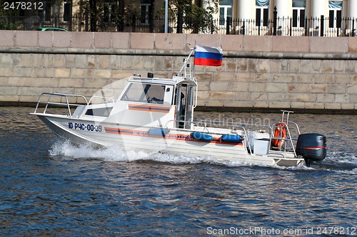 Image of Rescue boat on the Moscow River