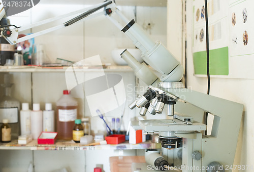 Image of Veterinary laboratory. 