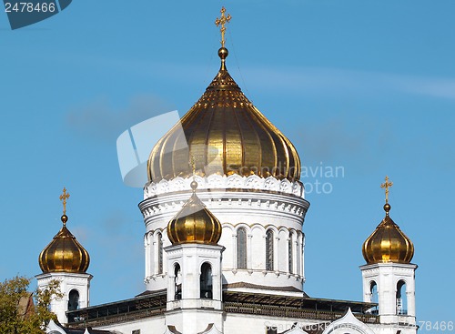 Image of The Cathedral of Christ the Savior in Moscow