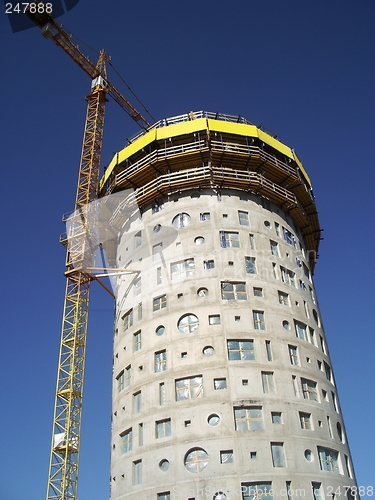 Image of Round Modern Building