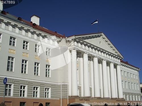 Image of University