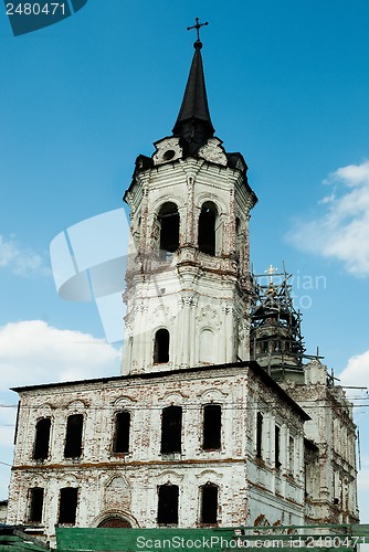 Image of Old church in Tobolsk. Russia