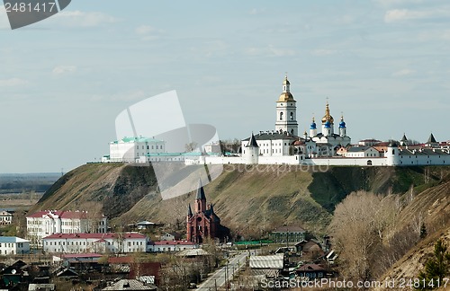 Image of Tobolsk Kremlin
