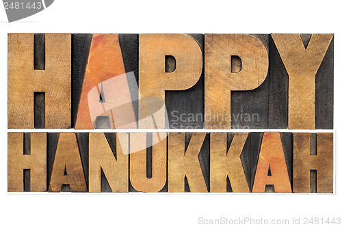 Image of Happy Hanukkah in wood type