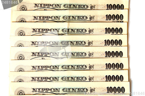 Image of Japanese yen notes