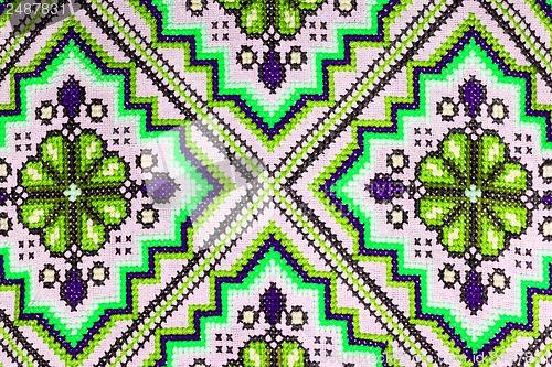 Image of ukrainian folk seamless pattern ornament. Ethnic ornament