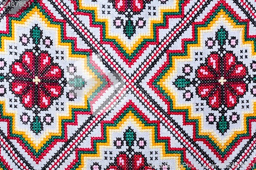 Image of ukrainian folk seamless pattern ornament. Ethnic ornament