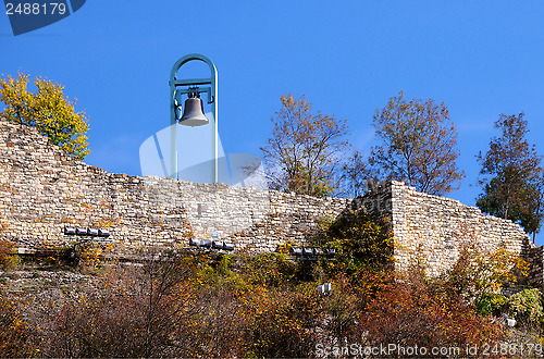 Image of Wall of Tsarevets Fortress