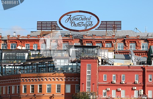 Image of Chocolate Factory in Moscow Red October