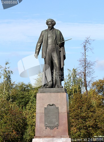 Image of The monument to the great Russian painter Repin