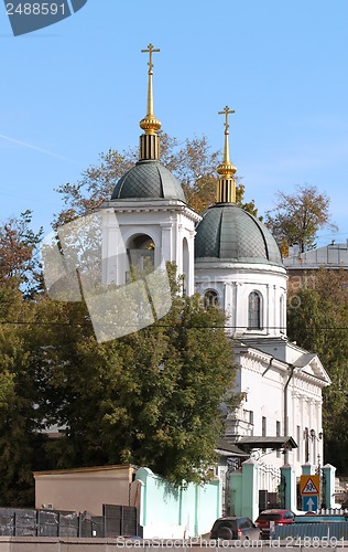 Image of The Orthodox Christian Church