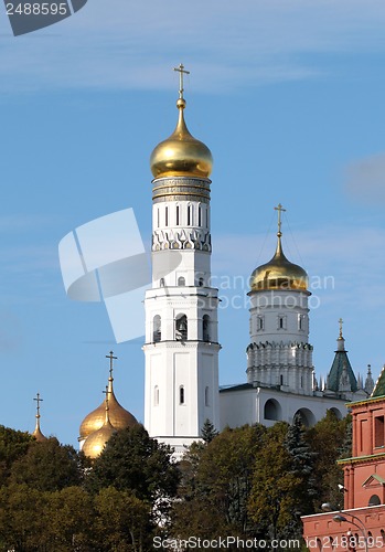 Image of Ivan the Great Bell in the Moscow Kremlin