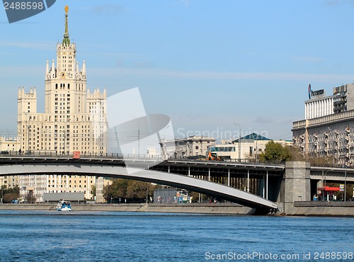 Image of Kotelnicheskaya Embankment Building