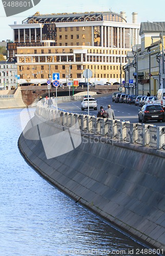 Image of The drainage channel in Moscow