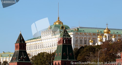 Image of Great Kremlin Palace in Moscow