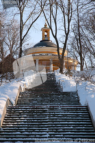 Image of Church-rotunda "Askold's Grave".