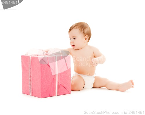 Image of happy child with gift box