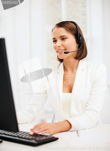 Image of friendly female helpline operator