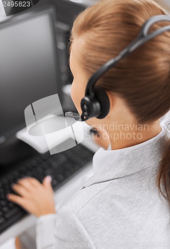 Image of female helpline operator