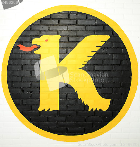 Image of old logotype