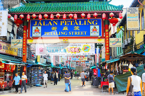 Image of Petaling Street in KL