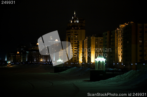 Image of Night urban scene.