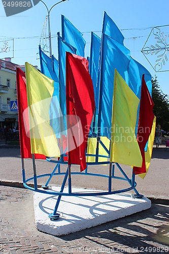 Image of many multicolor flags on the holiday of Ukraine