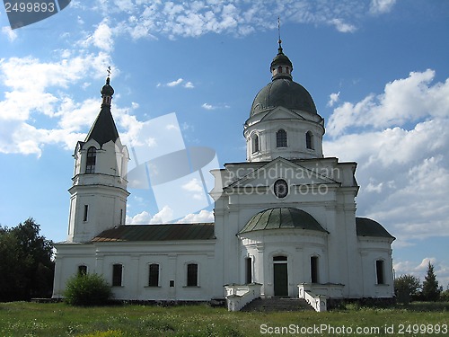 Image of Beautiful church in Kozeletz in Ukraine