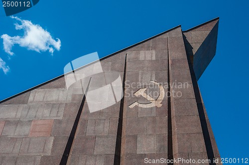 Image of Soviet War Memorial