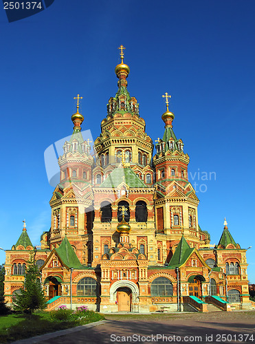 Image of Church of Holy Apostles Peter and Paul in Peterhof