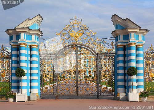 Image of gate of catherine palace in Tsarskoye Selo