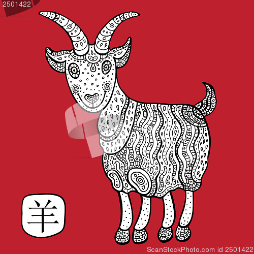 Image of Chinese Zodiac. Animal astrological sign. goat.