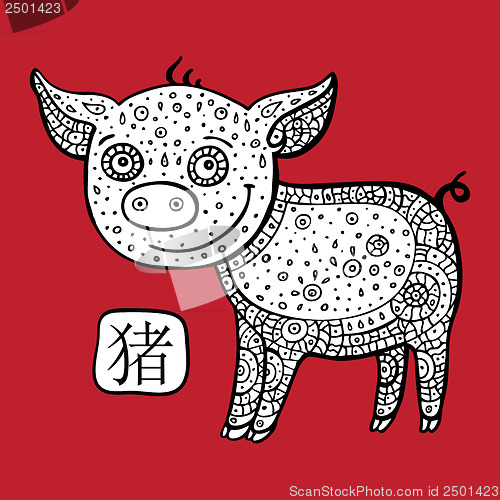 Image of Chinese Zodiac. Animal astrological sign. Pig.