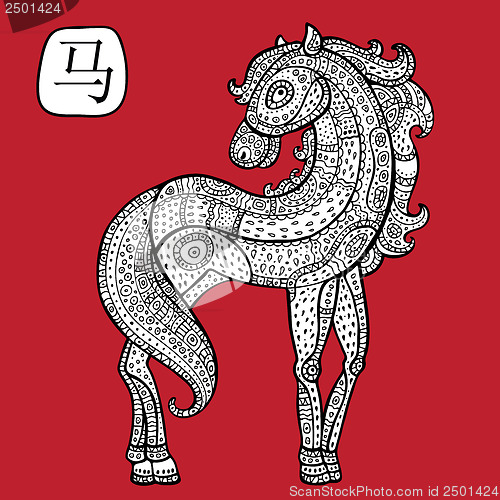 Image of Chinese Zodiac. Animal astrological sign. horse.