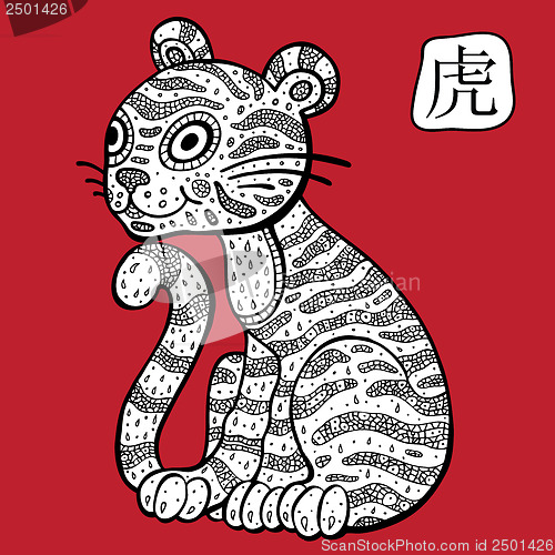 Image of Chinese Zodiac. Animal astrological sign. Tiger.