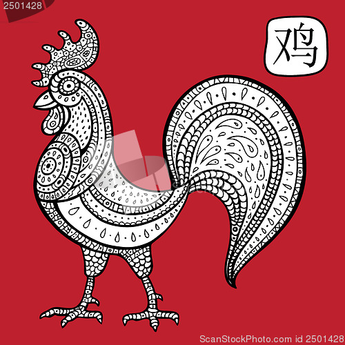 Image of Chinese Zodiac. Animal astrological sign. cock.