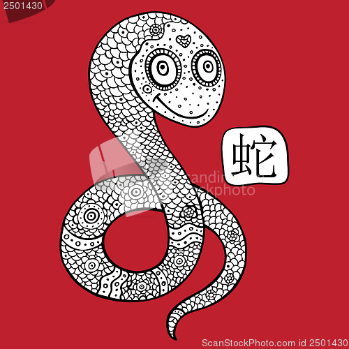 Image of Chinese Zodiac. Animal astrological sign. snake.