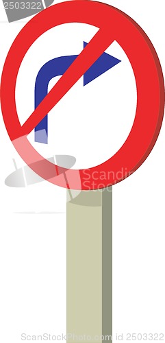 Image of No Right Turn Traffic Road Sign