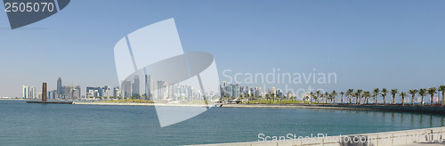 Image of Doha city skyline from Museum Park