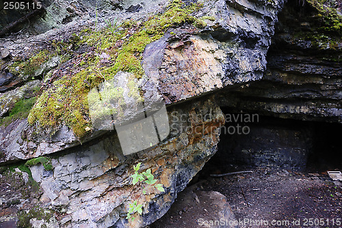 Image of shungit abandoned mine in Shunga, Russia