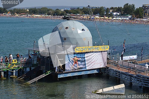 Image of Water-skiing park in Anapa, Krasnodar Krai