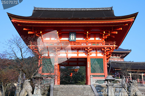 Image of Kyoto, Japan