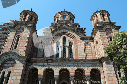 Image of Belgrade landmark