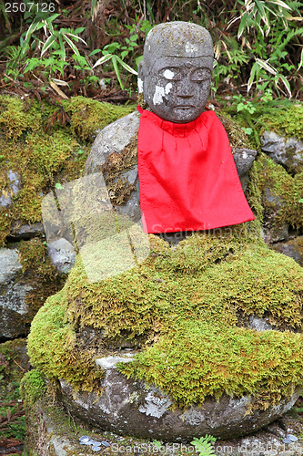 Image of Japan culture