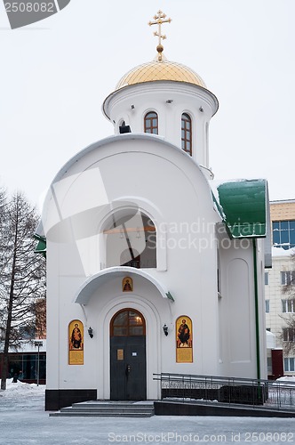 Image of Dmitry Donskoy Chapel in Tyumen