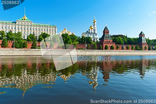 Image of Moscow Kremlin