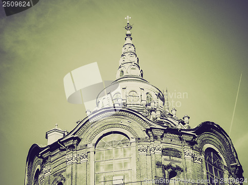 Image of Vintage sepia Cappella della Sindone, Turin